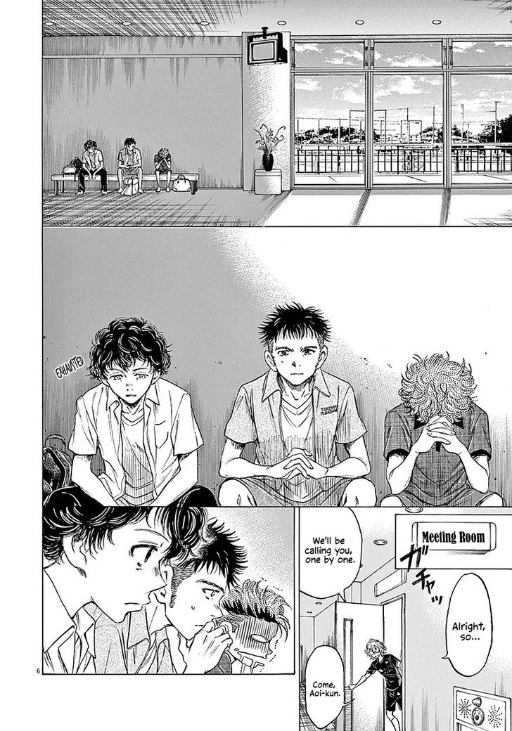 Ao Ashi, Chapter 18 image 06